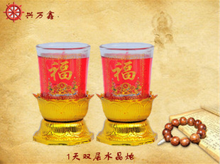 厂家直供 中#元宝酥油烛 8小时酥油蜡烛 无烟供佛灯|蜡烛|节庆用品|工艺品、礼品|产品|中国黄页网