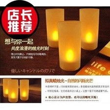 温馨护眼灯饰 熏香蜡烛 浪漫熏香可爱声控蜡烛