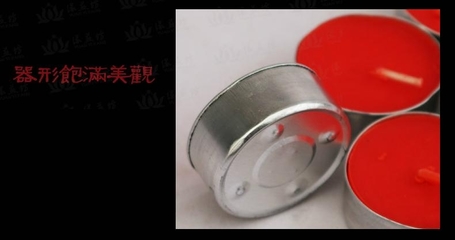 50粒1小时酥油烛