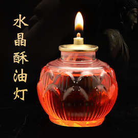 白水晶 莲花烛