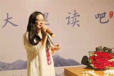 诵读经典爱情诗文,百余人在大理读吧共度七夕浪漫时光