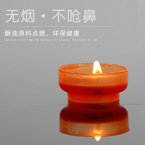无烟酥油灯供佛灯植物油无烟蜡烛1小时3小时菩提灯礼佛100粒包邮