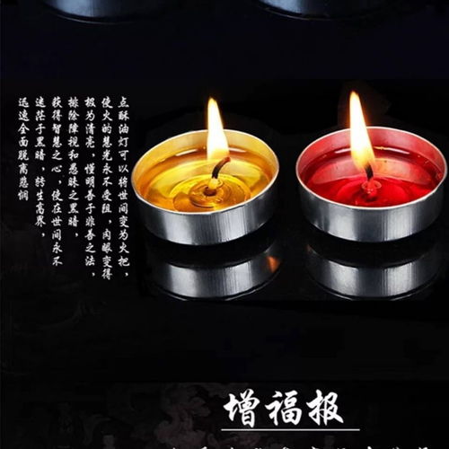 佛教用品酥油灯供佛100粒蜡烛1小时 4小时无味无烟纯酥油厂家批发