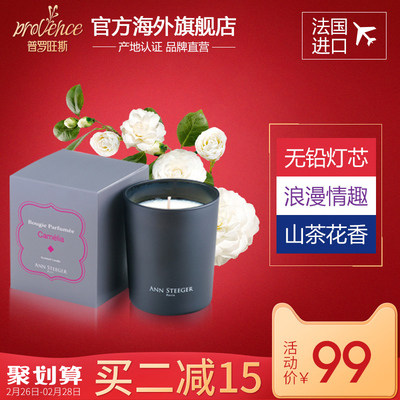 菩莲4小时天然无烟酥油灯28/50/100粒装/酥油烛/油灯/蜡烛