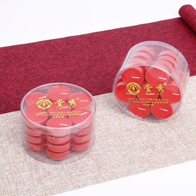 天然香味蜡烛28粒3小时贡灯酥油烛长明灯无烟佛教用品蜡烛批发