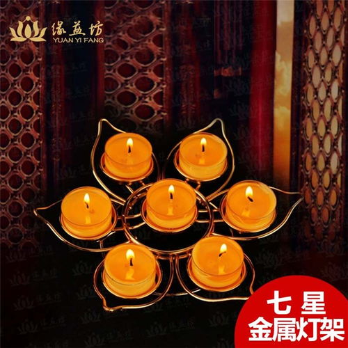供佛蜡烛 缘益坊供佛蜡烛 供佛蜡烛批发