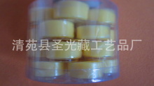 酥油灯厂家_第7页_酥油灯厂家促销_低价批发 