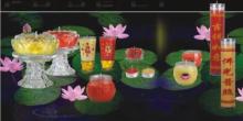 【15天酥油烛 开口蜡烛、佛教酥油灯价格_15天酥油烛 开口蜡烛、佛教酥油灯批发】- 