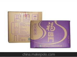 环保酥油供应商,价格,环保酥油批发市场 