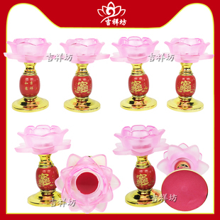 粉色莲花