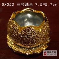佛学在线佛教用品中心