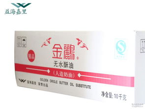 广东 油脂批发 油脂价格