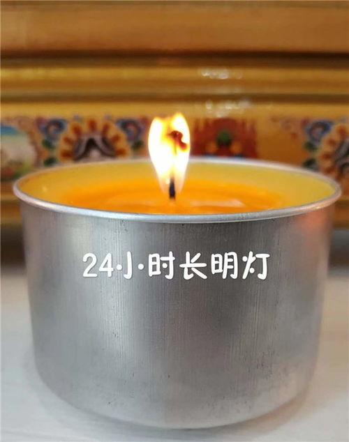 无烟蜡烛斗烛 缘益坊酥油灯厂 在线咨询 无烟蜡烛高清图片 高清大图
