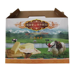 云南特产 德钦梅里雪山牦牛酥油