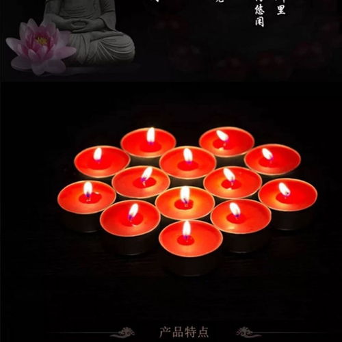 佛教用品酥油灯供佛100粒蜡烛1小时 4小时无味无烟纯酥油厂家批发