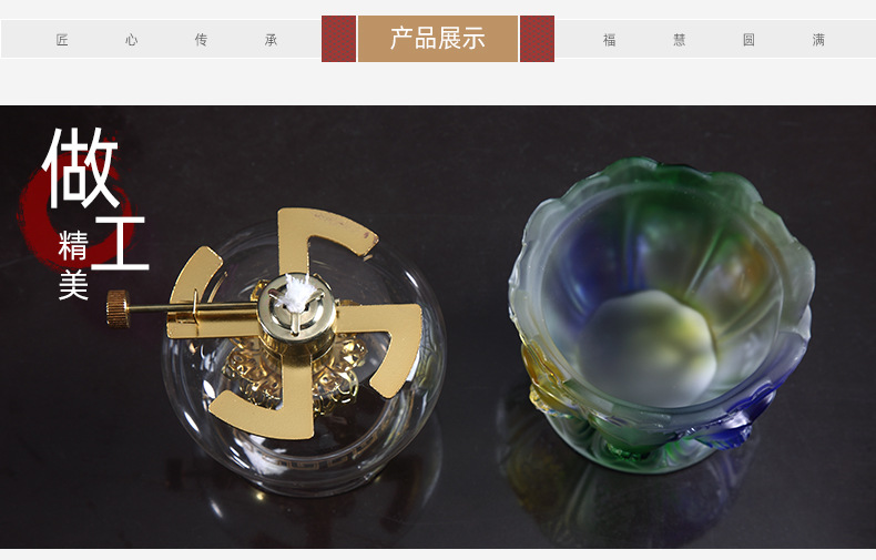 琉璃八吉祥油灯 供奉台摆件灯座供灯 酥油烛灯 琉璃灯盏批发