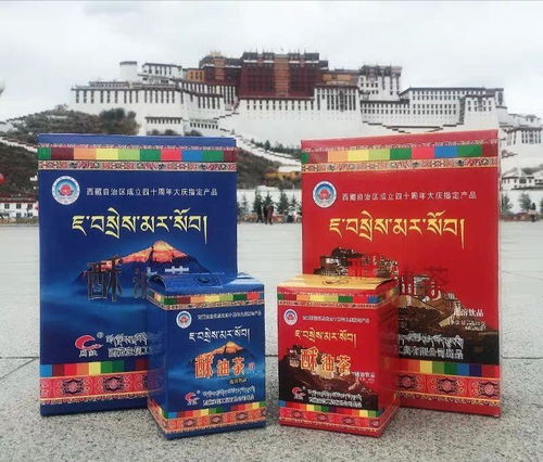 西藏特产美食有哪些啊 有人可以给我推荐一下吗