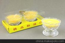 【小高脚莲花酥油烛】价格,厂家,图片,其他工业化学品,广州市严锦化工-