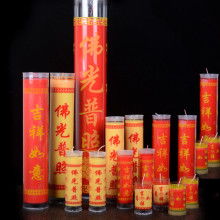 义乌市温茹电子商务商行