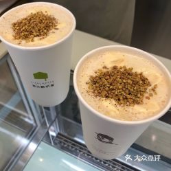 西贝酸奶屋 大望路店 的咸芝士酥油牛乳茶好不好吃 用户评价口味怎么样 北京美食咸芝士酥油牛乳茶实拍图片 大众点评
