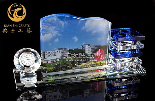 水晶笔筒办公礼品,商会会议摆件,水晶鼎工艺品定制