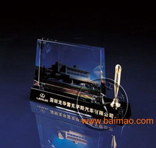 高档彩印办公用品,水晶楼盘纪念品,水晶礼品开业纪品,高档彩印办公用品,水晶楼盘纪念品,水晶礼品开业纪品生产厂家,高档彩印办公用品,水晶楼盘纪念品,水晶礼品开业纪品价格