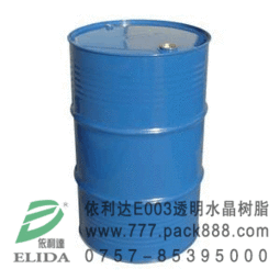 透明水晶树脂 透明精品工艺品原材料 水晶台灯波丽原料 烛台波丽树脂材料 水晶工艺品树脂 水晶钥匙扣不饱和聚酯树脂