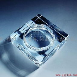 郑州水晶烟灰缸,河南水晶烟灰缸,郑州水晶烟缸供应商 郑州水晶工艺品,郑州水晶奖杯,郑州水晶奖牌,河南水晶纪念品