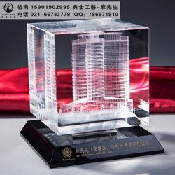 大厦竣工仪式纪念品,大楼封顶庆典工艺品,水晶内雕楼模摆件