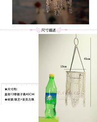 悬挂式水晶串珠烛台——家居空间中的璀璨艺术