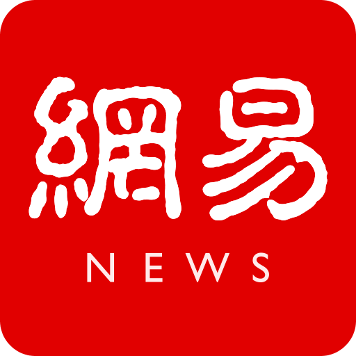 爱游戏国际：你最佳的在线娱乐平台选择